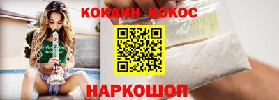 mdpv Пыть-Ях