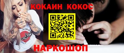 прущие грибы Пугачёв