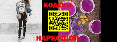 прущие грибы Пугачёв