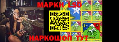 спиды Пенза