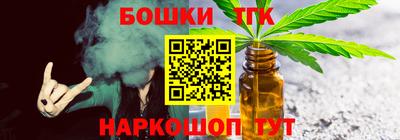 mdpv Пыть-Ях