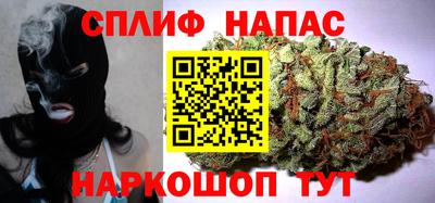 mdpv Пыть-Ях