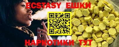 mdpv Пыть-Ях