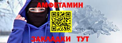 mdpv Пыть-Ях