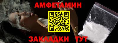 apvp Первоуральск