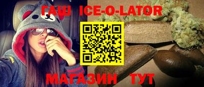 apvp Первоуральск