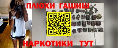 apvp Первоуральск