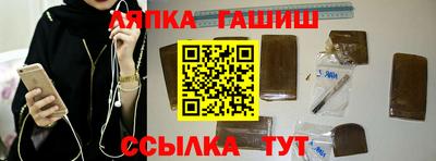 прущие грибы Пугачёв