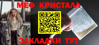 прущие грибы Пугачёв