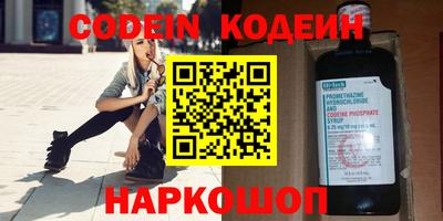 apvp Первоуральск
