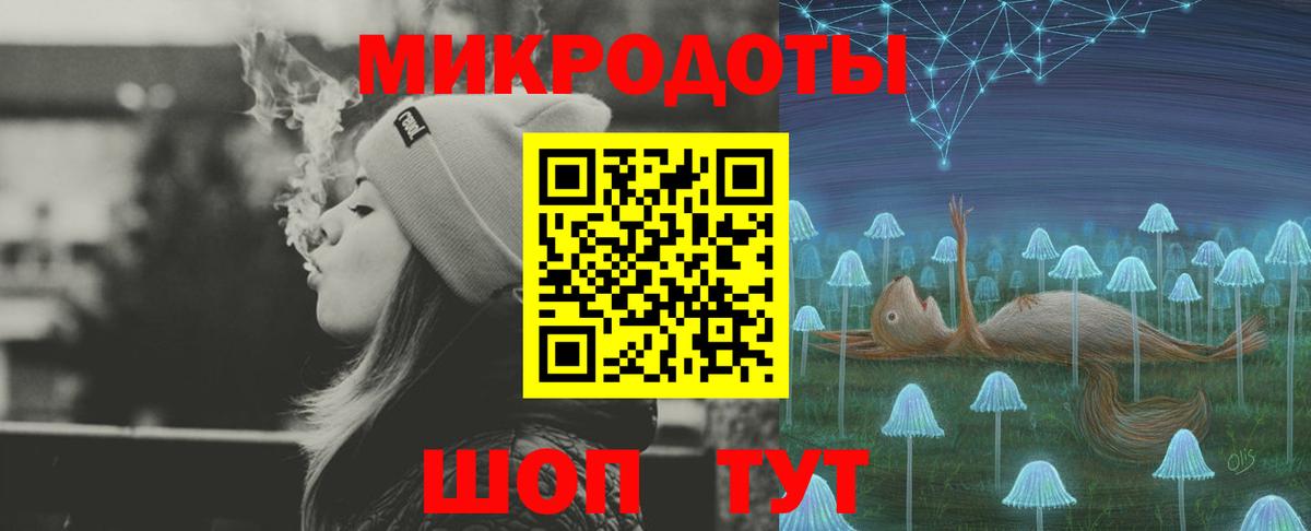 Тула  Псилоцибиновые грибы MAGIC MUSHROOMS  Вход с VPN 